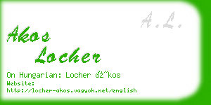 akos locher business card